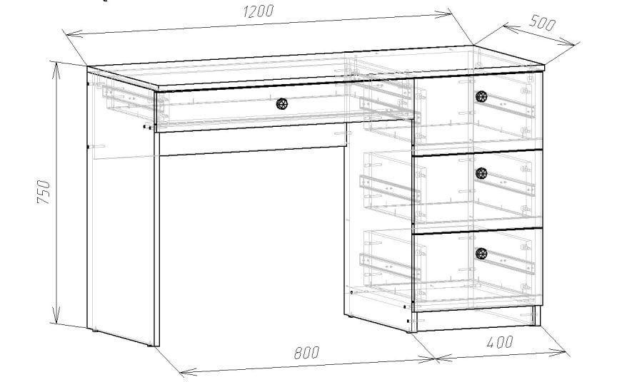 Письмовий стіл Арт 1200х500х750мм Сірий 458160 фото - купити в MEBLERIA